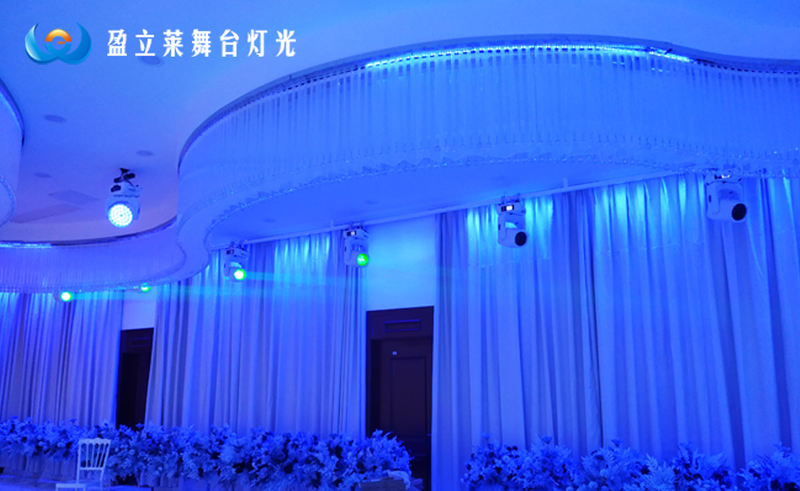 盈立莱舞台灯光音响在南京国防园宴会厅大展风采(图3)
