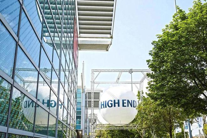慕尼黑高级音响展High End Munich 2024即将开幕(图2)