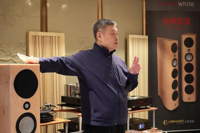 【行业热点】升级改款 全面跃进：立敏音响2024广州国际音响唱片展新品发布会全景回顾(图1)