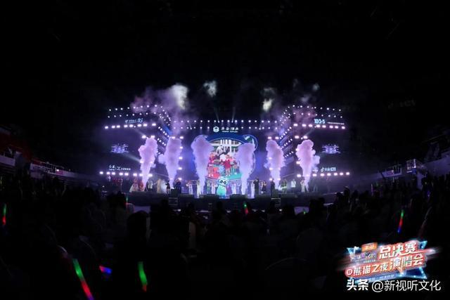 JBL Pro SRX900助力2024丰谷“熊猫爱K歌”网络歌手大赛总决赛(图1)