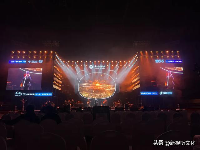 JBL Pro SRX900助力2024丰谷“熊猫爱K歌”网络歌手大赛总决赛(图4)