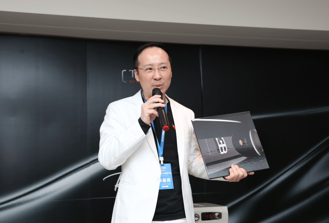业界丨影音峰荟携布加迪Royale音响亮相2024第30届广州国际音响唱片展(图1)