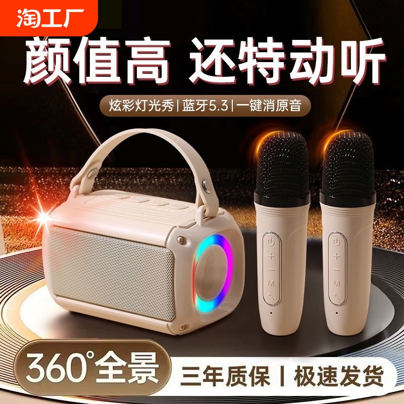 Middle East’’s Professional Sound Light Music Audio Visual and Systems Integratn Exhibit(图1)