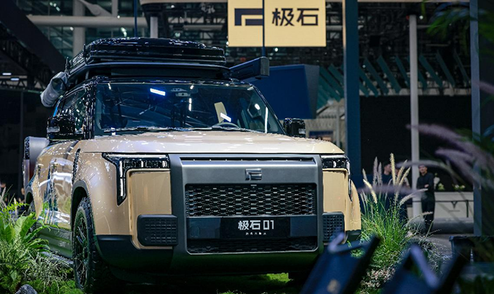 专为个性化用户场景打造极石01即将登陆2024长沙国际车展(图2)