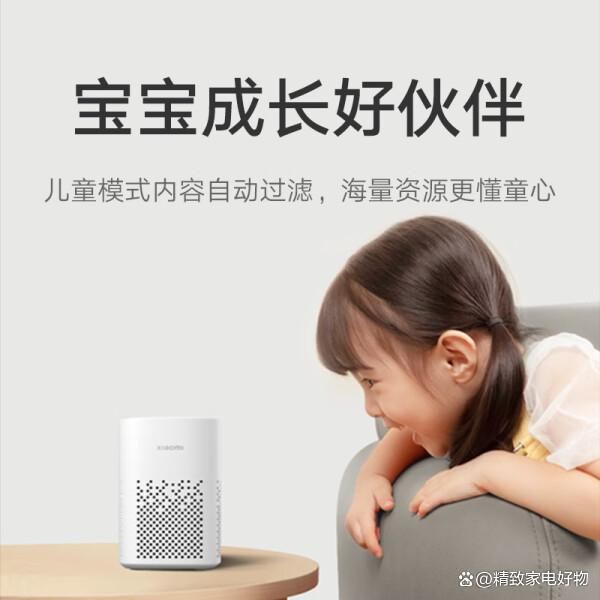 买音箱应该注意什么？2024年7款性价比高的音箱推荐(图3)