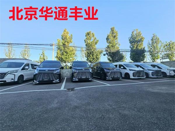丰田海狮7座最新报价 北京丰田海狮4s店(图1)