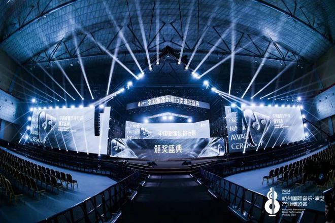 86亿+热度！巨型“音乐盒子”奏响2024杭州音博会华章(图11)