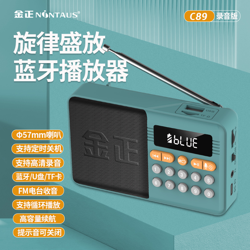 2024 款宝马 X6 的音响系统效果如何？(图1)