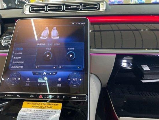 2024款奔驰S500顶级配置商务四座欧规现车150万(图4)