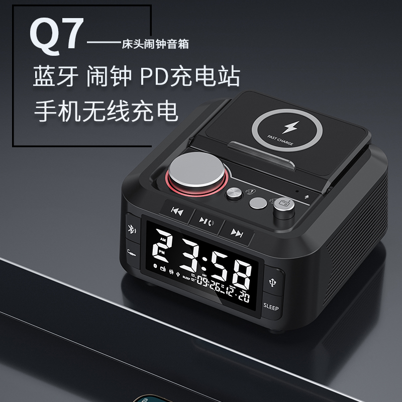 2024年音箱设计方案(图1)
