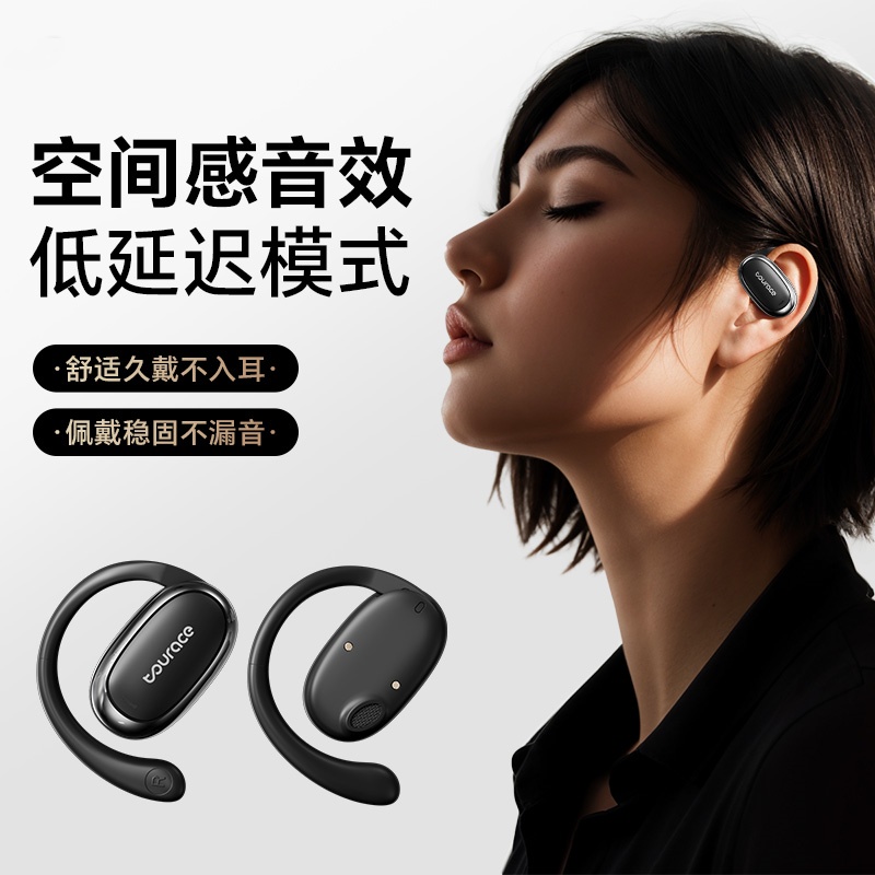 智能音响新高度：XYZ品牌推出支持AI助手的音响系统不容错过(图1)