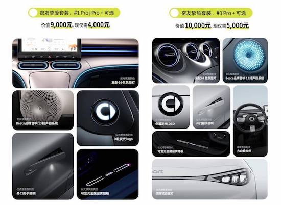 小度智能音箱app(图1)