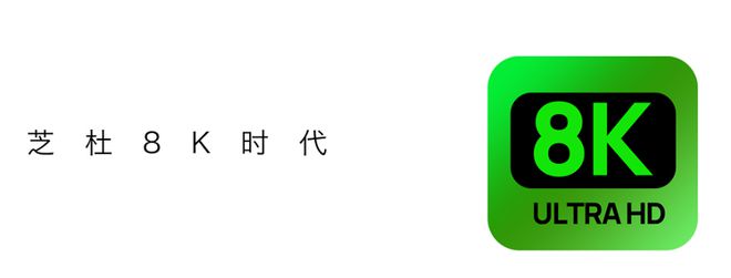 芝杜8K全系重磅亮相2024广州国际音响唱片展引来诸多粉丝围观(图1)
