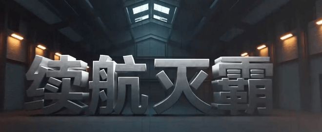 家用蓝牙音响哪个牌子性价比高？2024年好用实惠家用蓝牙音响推荐(图3)