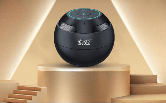 家用蓝牙音响哪个牌子性价比高？2024年好用实惠家用蓝牙音响推荐(图9)