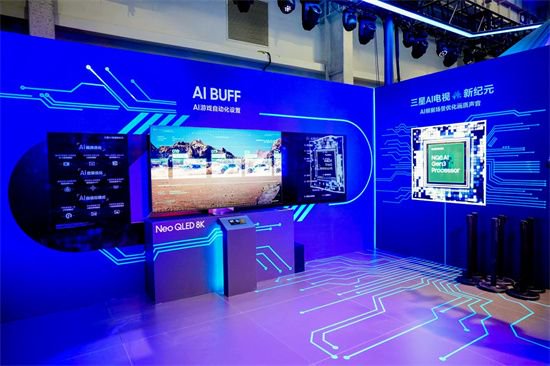 喜讯来袭！音王荣获DAV 2024年度“音视频系统方案十大品牌”奖项(图1)