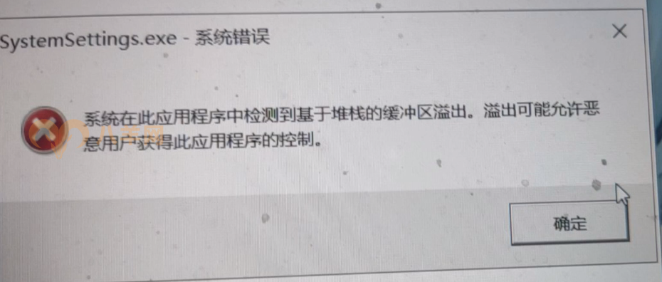 2024音乐发烧友PCHIFI必备的电脑主机配置单 你值得拥有！_八羊网_经验大师_广州八羊(图7)