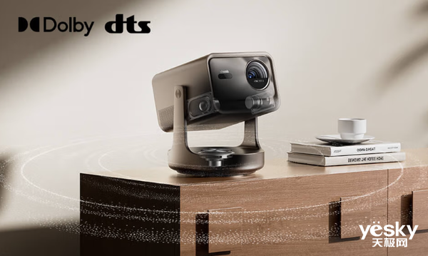 2024年投影仪年终盘点 中高端渐成消费者首选(图14)