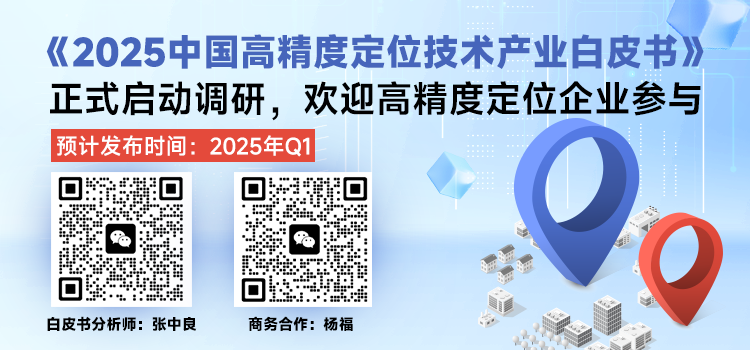 业界首款UWB无线耳机震撼登场！(图4)
