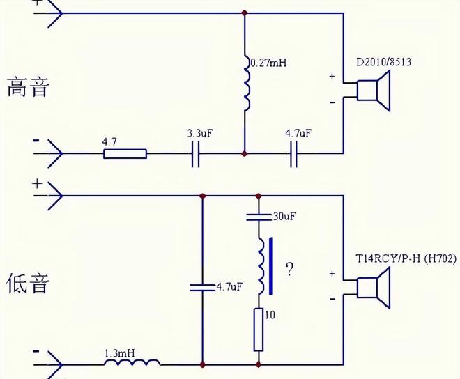 音质揭秘！连“万元烧”也感到困惑的真相！(图4)