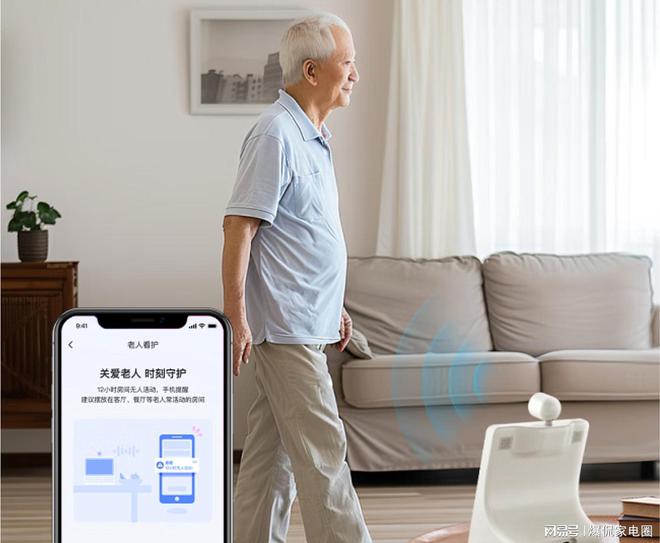 智能音箱怎么选才能不花冤枉钱？2024年最值得入手的两款音箱推荐(图10)