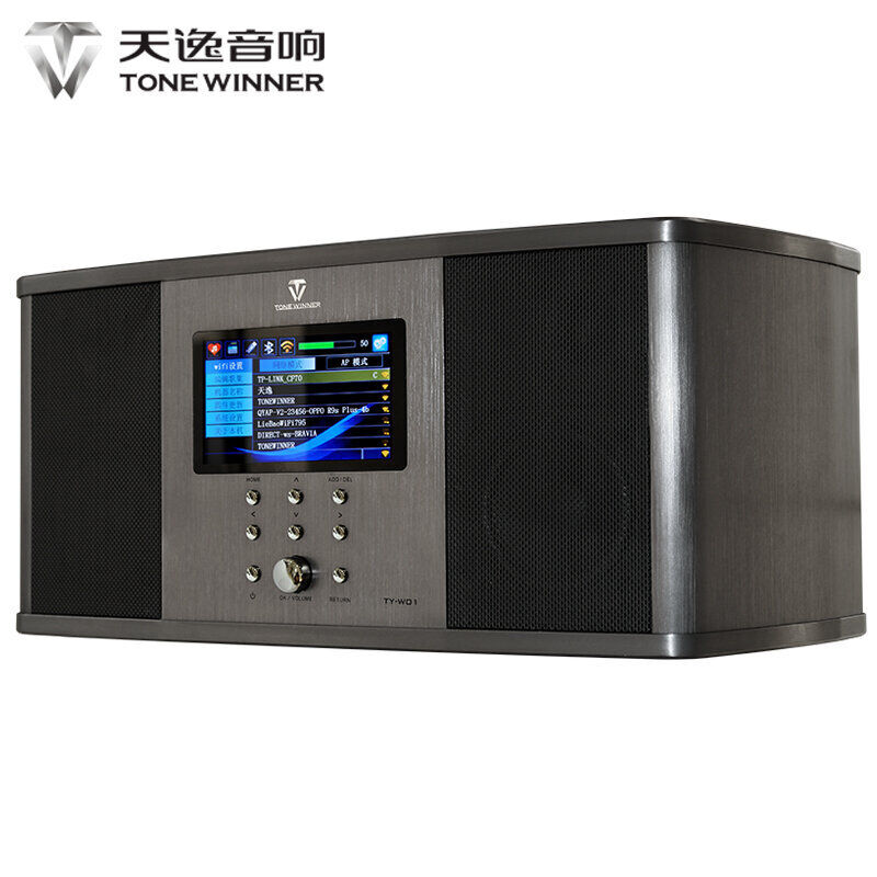 大连金华录取得便携式大功率音响智控POP音优化专利消除音响特定情况产生的POP音(图1)