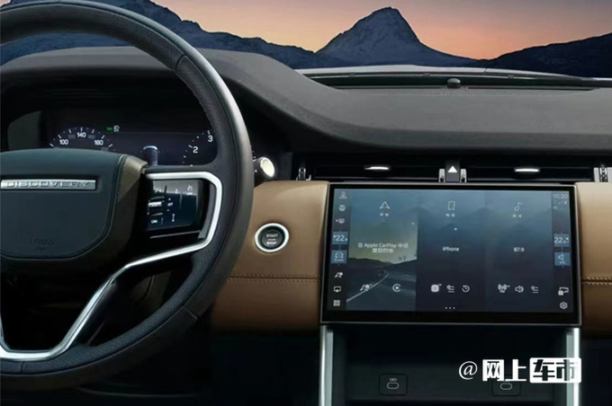 2024年度音响系统工程承包合同范例3篇docx(图1)