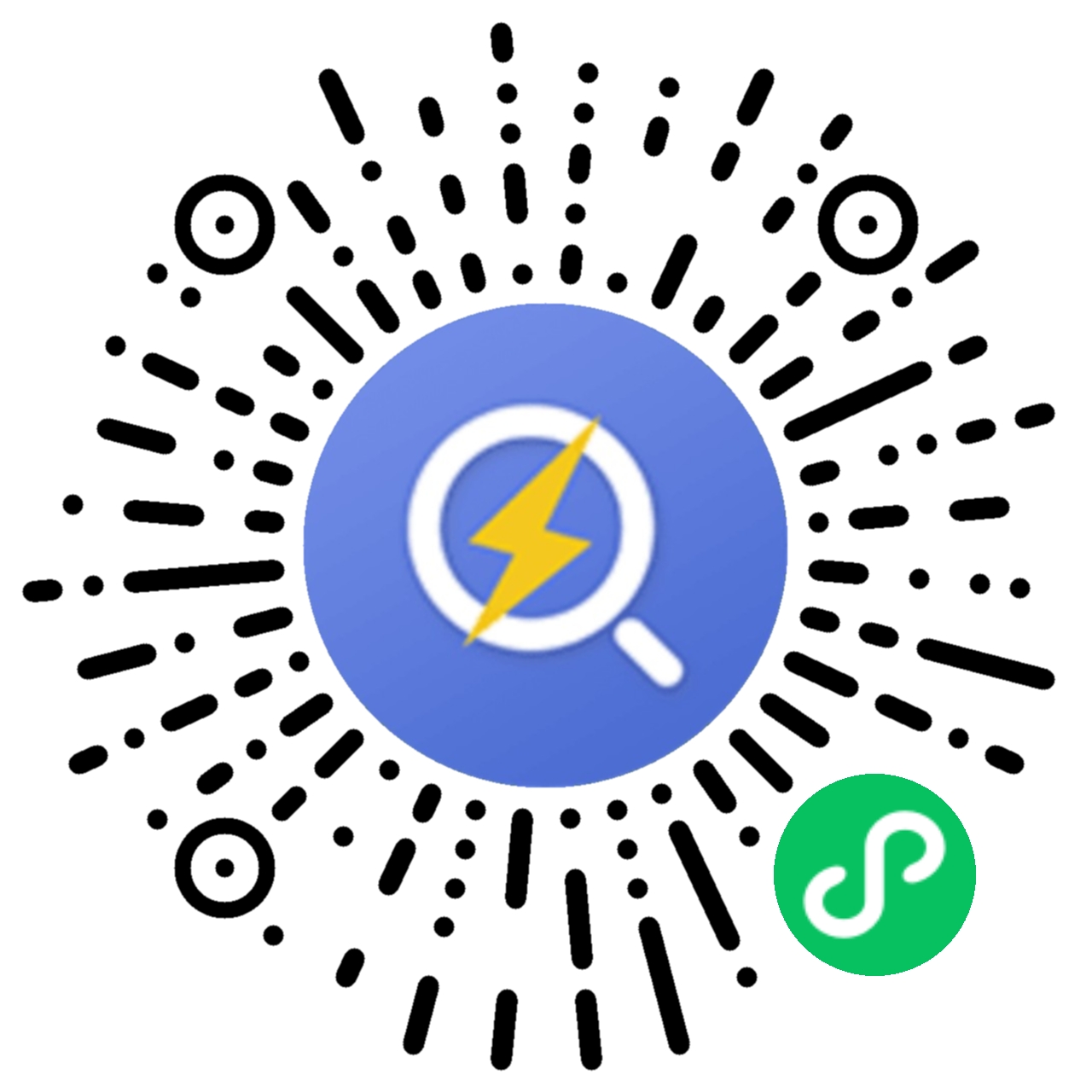 2024版舞台灯光音响系统整体解决方案合同3篇docx(图1)