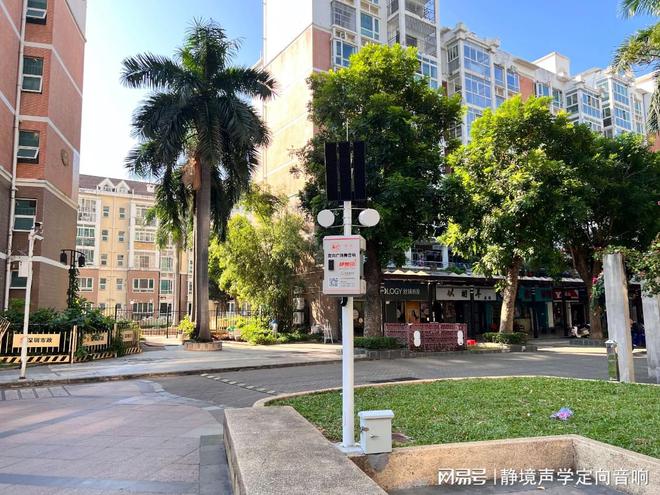 广场舞减噪设备：让舞蹈与宁静共存(图3)