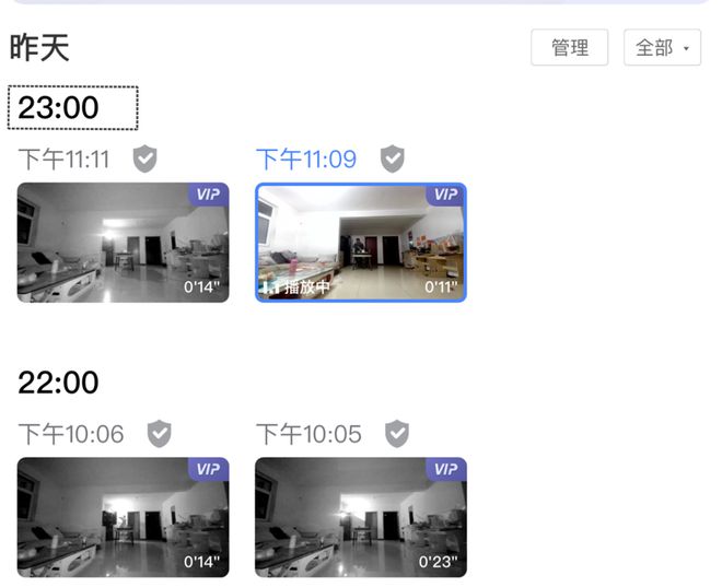 一台小度智能屏X9=电视盒子+音箱+摄像头+学习机？实测真相来了！(图9)