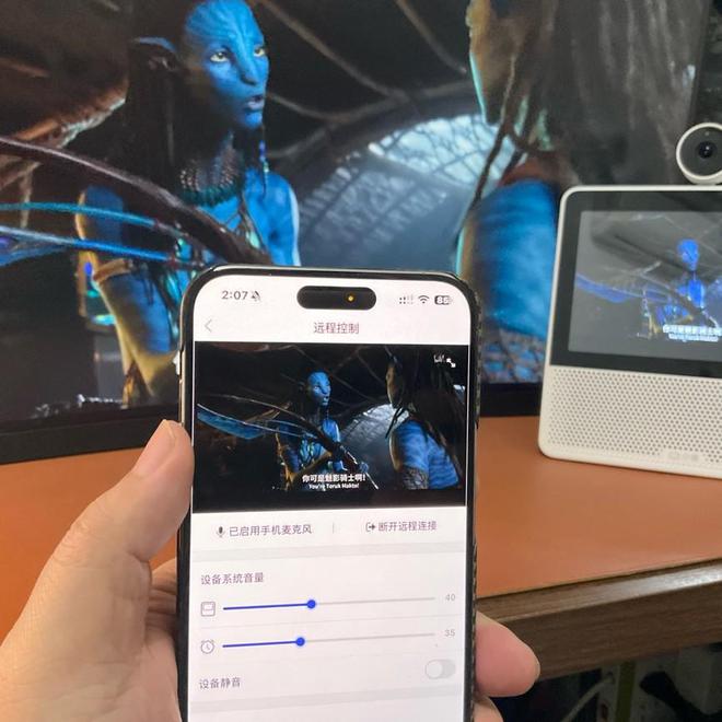 一台小度智能屏X9=电视盒子+音箱+摄像头+学习机？实测真相来了！(图13)