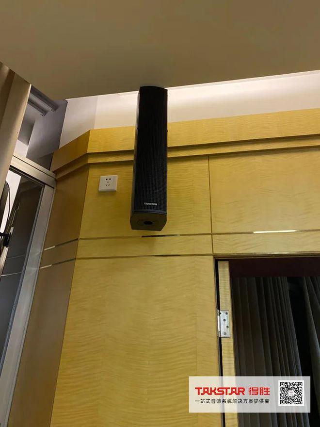 解放军广州某陆战部队会议室装备得胜音响系统打造高效交流环境(图1)