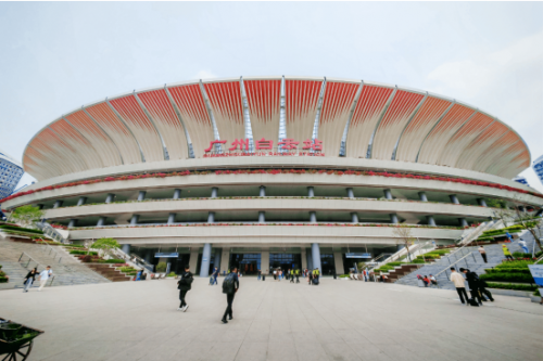 奋进“标”升！一起来看itc保伦股份2024年度重点项目成绩单(图1)