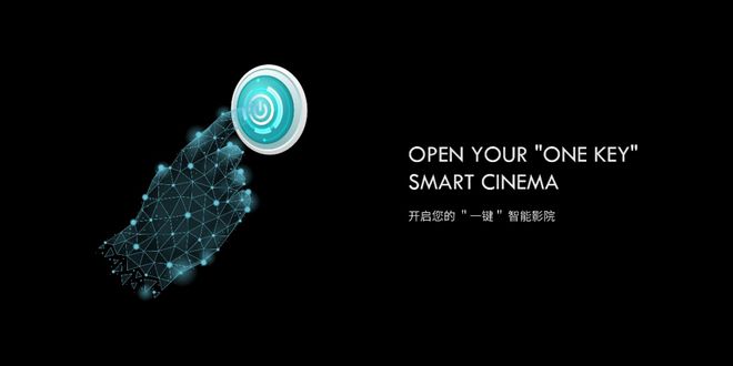 【资讯】SNAIL POWER蜗牛音响2025新品发布会震撼揭幕三款旗舰音频产品定义全域音效新未来(图10)