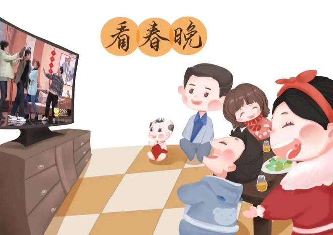 买个投影看春晚2024年几款万元内高亮度家用激光投影仪推荐(图1)