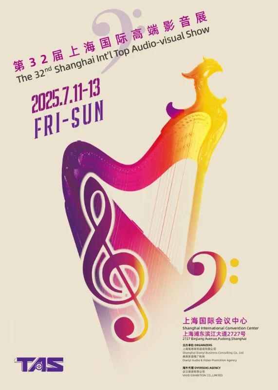 售罄！新增又售罄(图1)