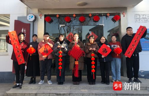 冬日里的节日有“合”力！常熟市董浜镇市镇社区新时代文明实践活动展活力(图2)