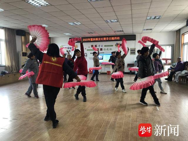 冬日里的节日有“合”力！常熟市董浜镇市镇社区新时代文明实践活动展活力(图3)