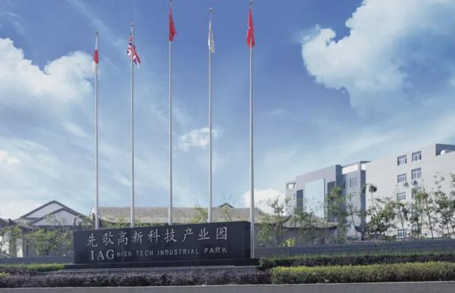 1年入账45亿元！又一跨境大卖在新三板完成挂牌上市！(图1)