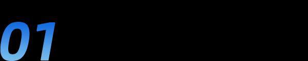 家家必备的“神器”如今却悄悄失宠(图2)