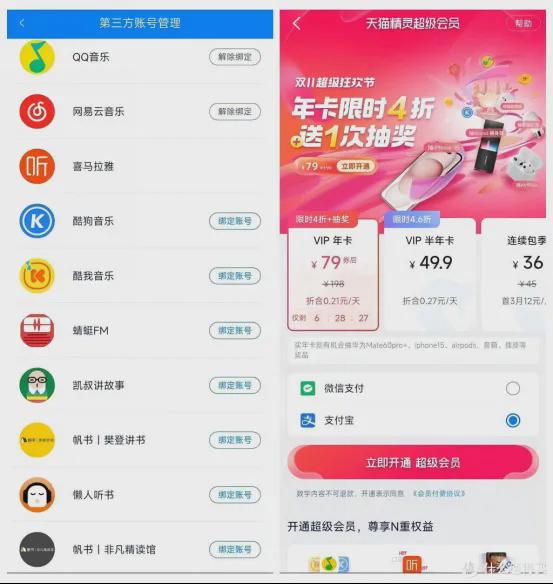 家家必备的“神器”如今却悄悄失宠(图6)