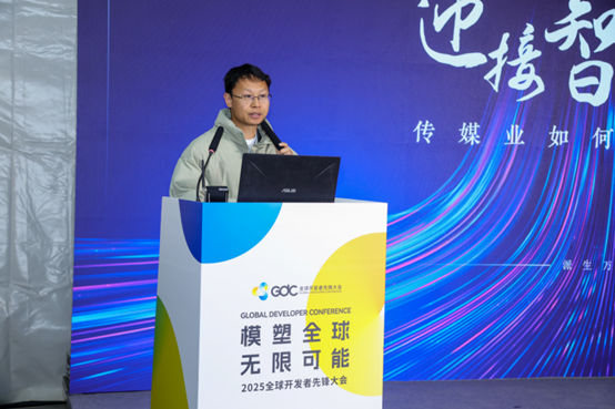 MiniMax成立智能硬件产业创新联盟以开源开放繁荣全球AI生态(图5)