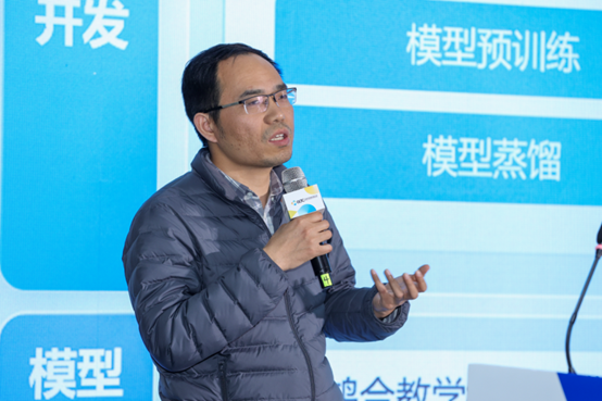 MiniMax成立智能硬件产业创新联盟以开源开放繁荣全球AI生态(图2)
