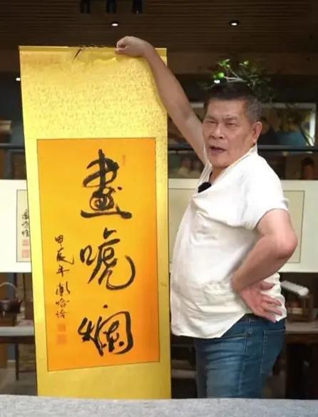 过气老艺人的窘况： 直播磕头、县城走穴、晚节不保 体面退场太难(图1)
