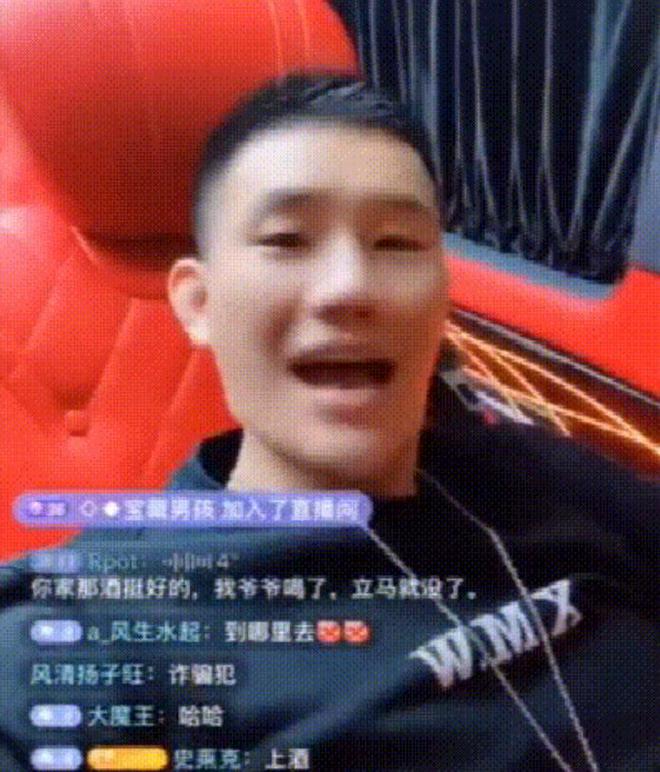 过气老艺人的窘况： 直播磕头、县城走穴、晚节不保 体面退场太难(图10)