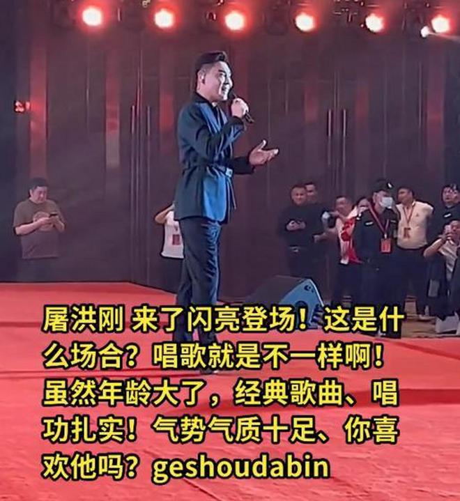 过气老艺人的窘况： 直播磕头、县城走穴、晚节不保 体面退场太难(图13)