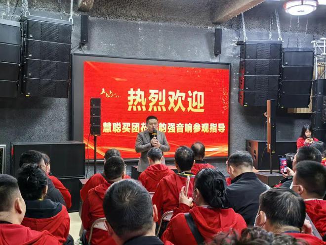 慧聪牵手团深入厂家丨零距离厂商碰撞解码共赢密码(图4)