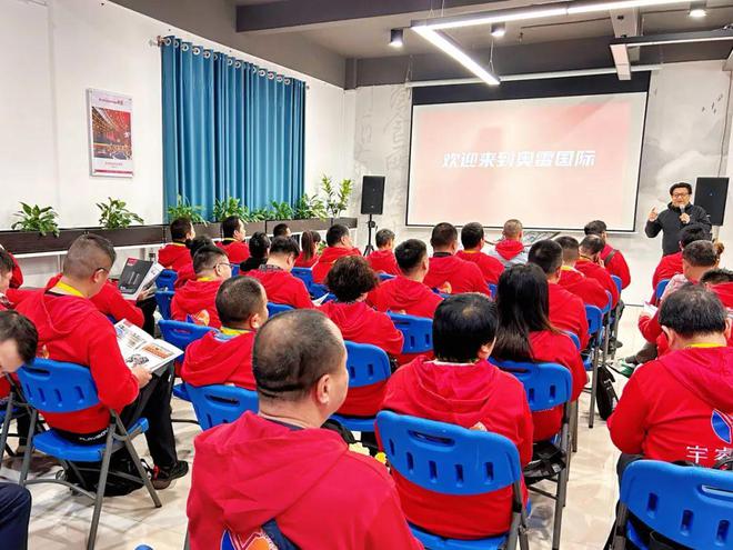 慧聪牵手团深入厂家丨零距离厂商碰撞解码共赢密码(图9)