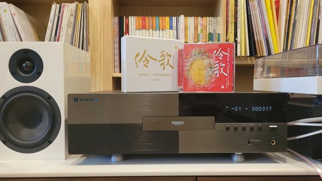 【资讯】北京天逸影音与瑞鸣音乐合作共同推进SACD市场发展(图1)