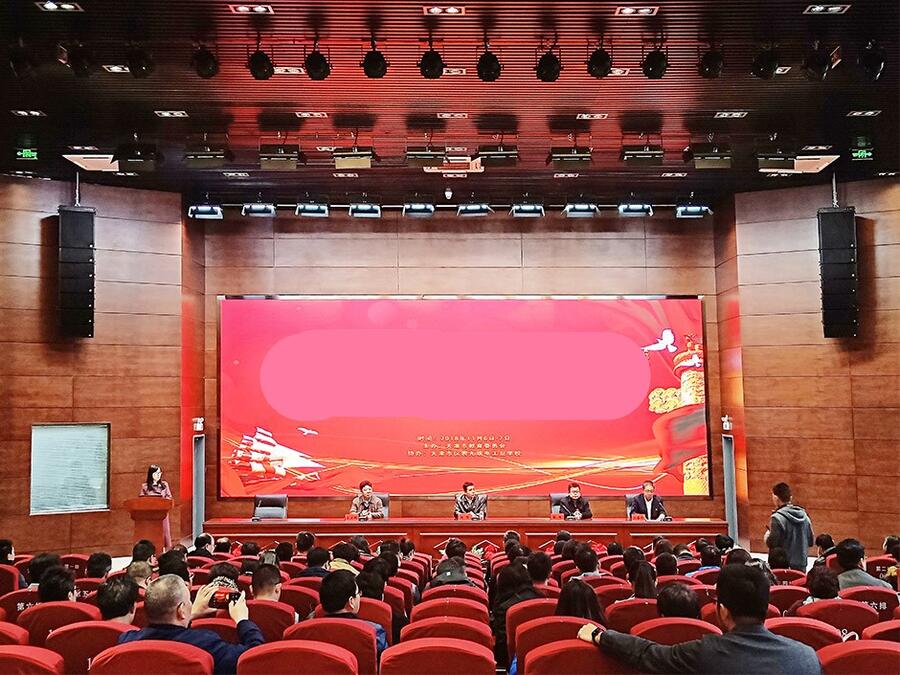 云天励飞2024年业绩快报：营收增长超81%核心业务多点开花(图1)